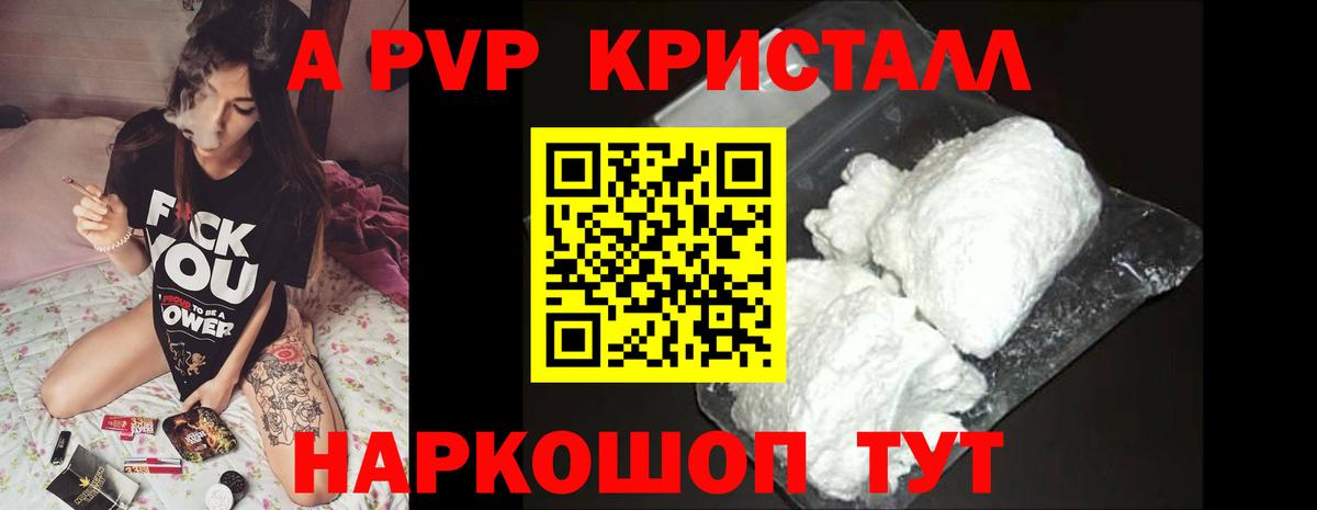 Мурино  Экстази  Магазин наркотиков  Вход с VPN  Меф кристаллы  ГАШ  Каннабис 