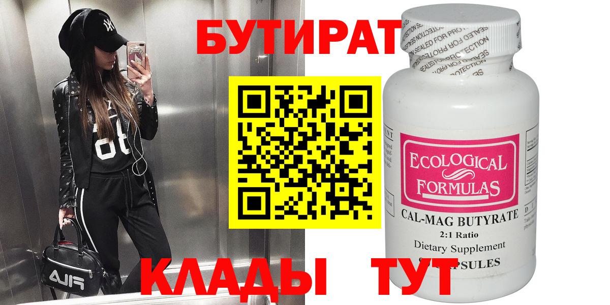 Экстази Мурино