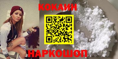 прущая мука Волжский