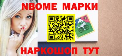 прущая мука Волжский
