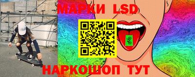 прущая мука Волжский