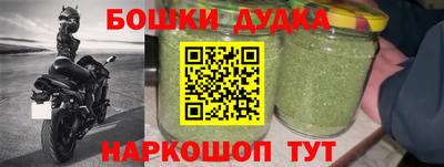 прущая мука Волжский