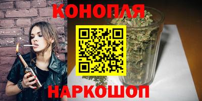 прущая мука Волжский
