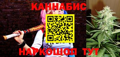 мяу мяу мука Волгодонск