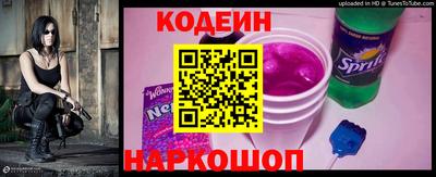 мяу мяу мука Волгодонск