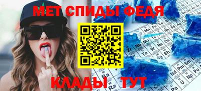 прущая мука Волжский