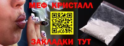 прущая мука Волжский