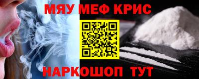 прущая мука Волжский